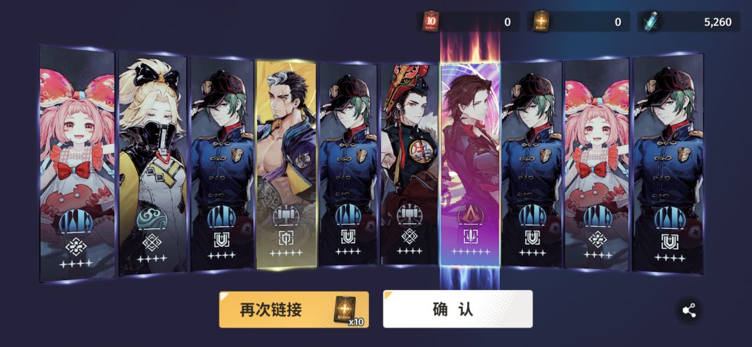 好好好，五分钟解决战斗 3