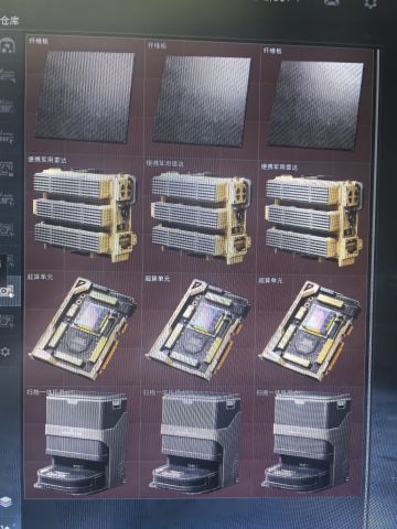 全红图鉴，如何打造鼠鼠唐人号，手把手教你