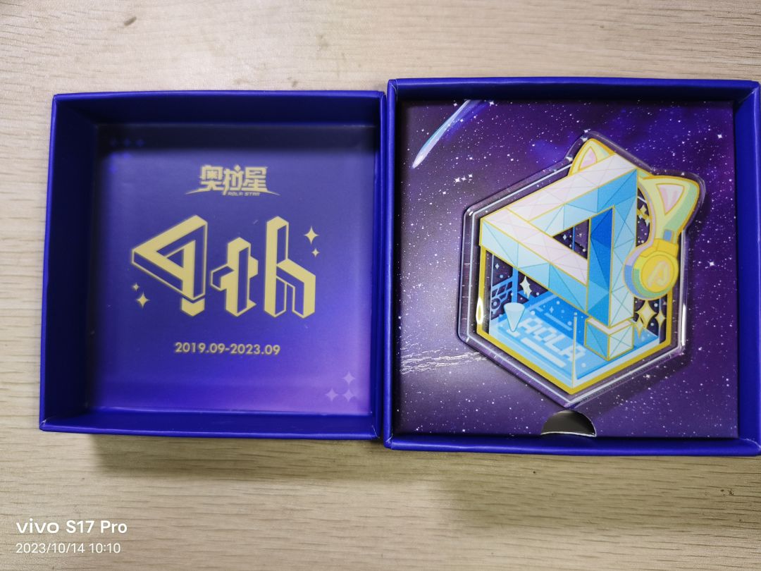 4周年徽章！ 6