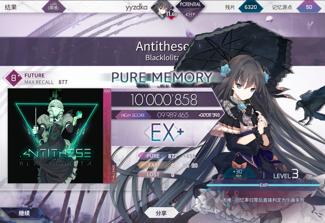 ap+18 13