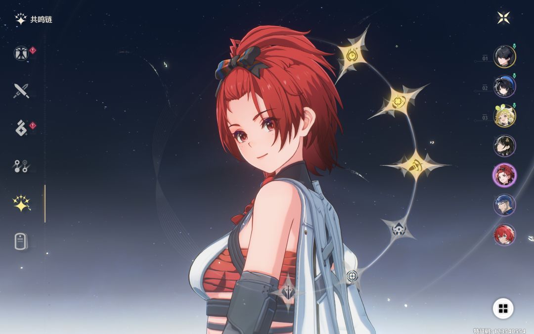 池子里怎么全是炽霞 1