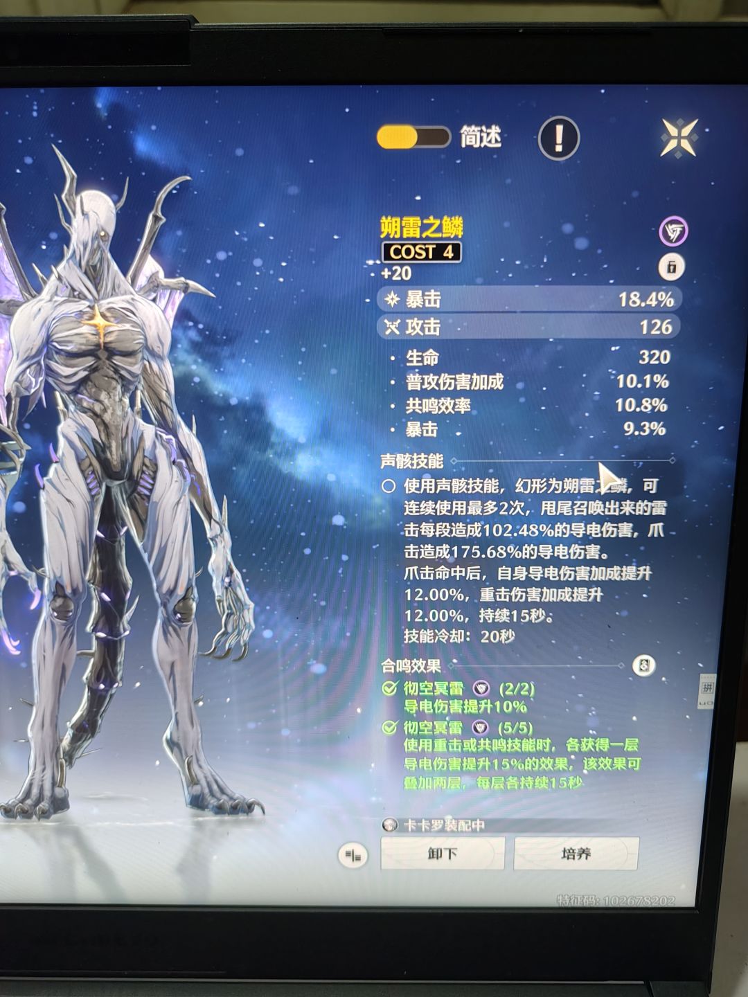 我卡要毕业辣 1