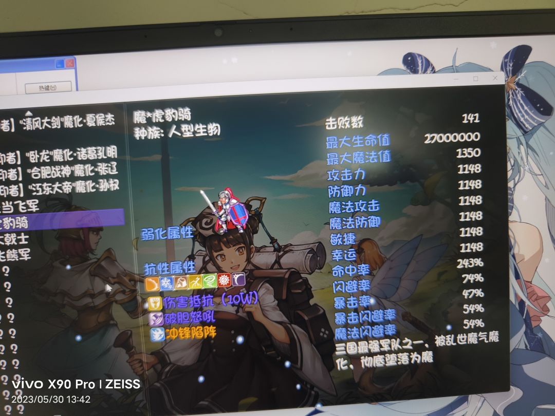 正义面容还挺好出 1