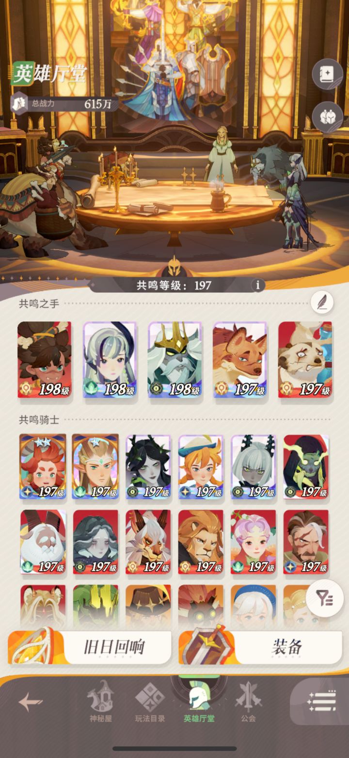 求助求助截图