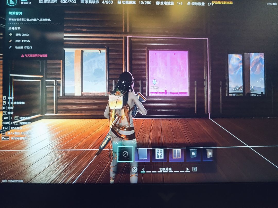 ??? 2