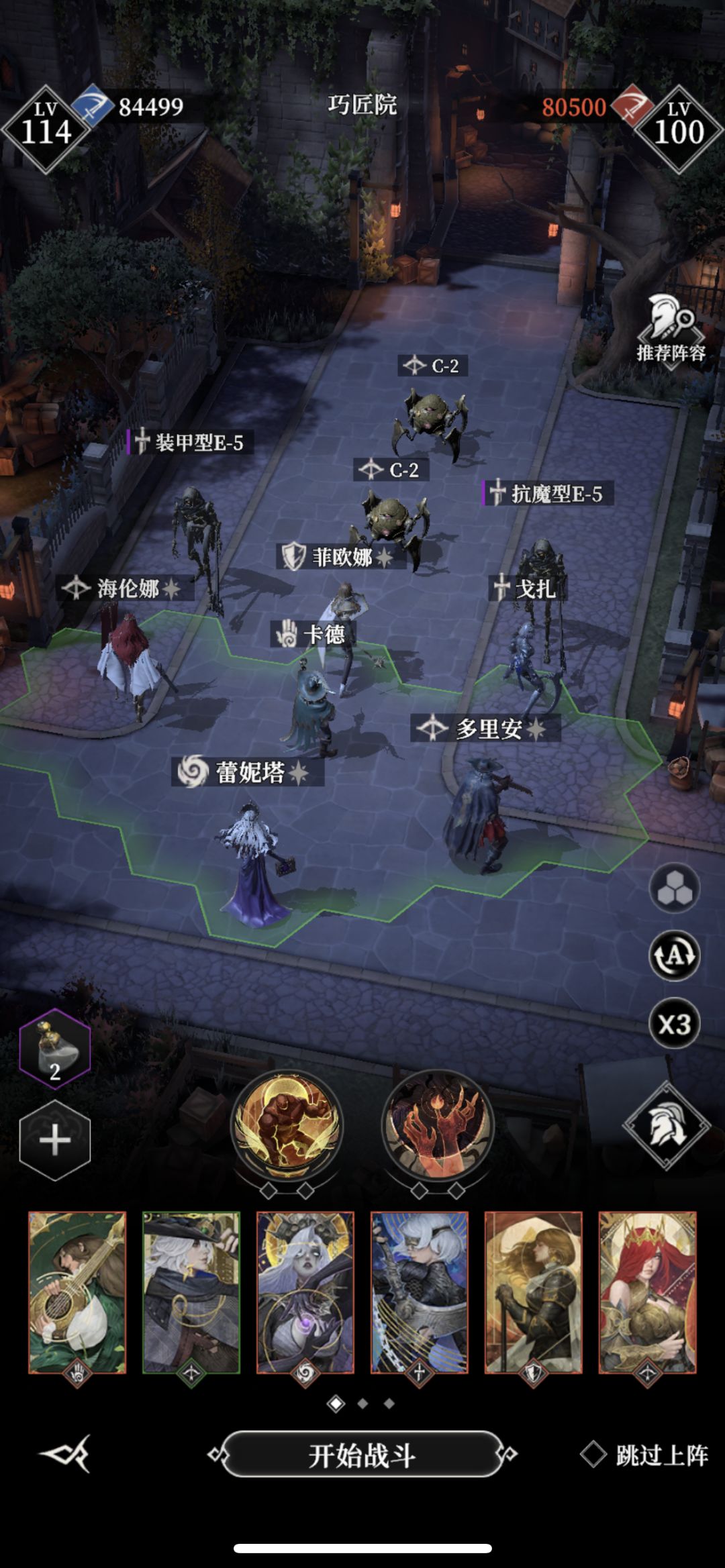 这玩意咋过? 1