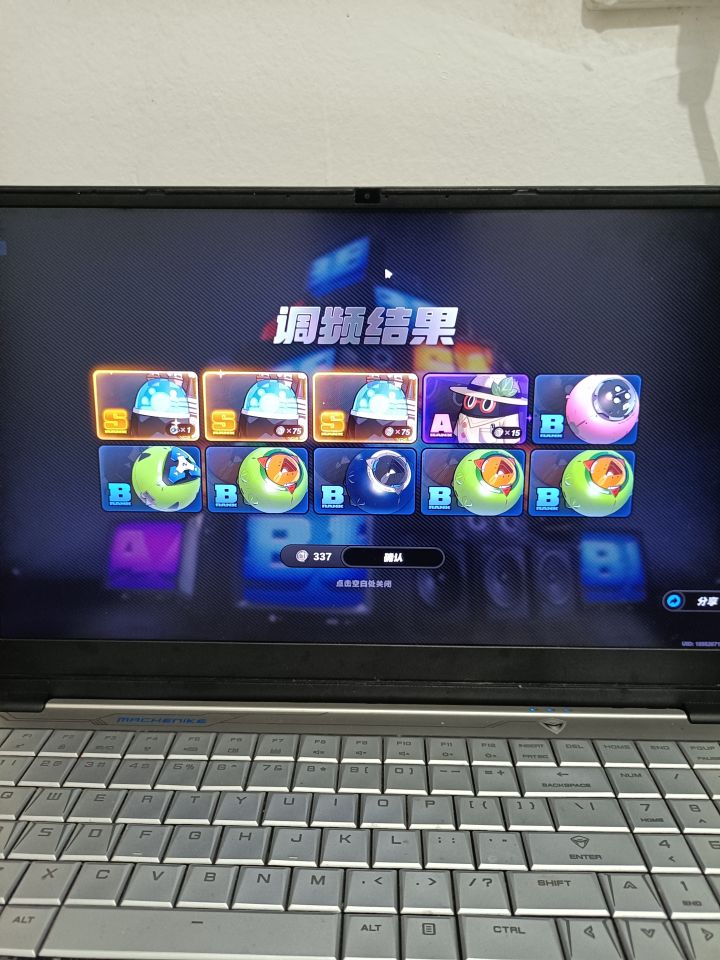 角色能这么出就好了截图