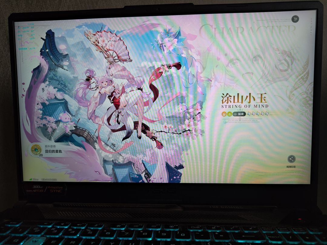 爆率真高! 1