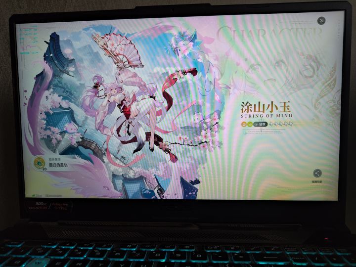 爆率真高!截图