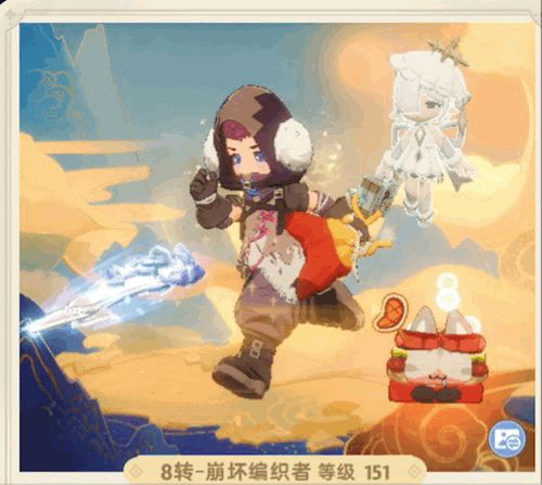 麦芬你们的角色动作不能预览了,修复下吧截图