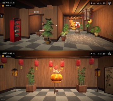 在港城开一家中式风关东煮🍡