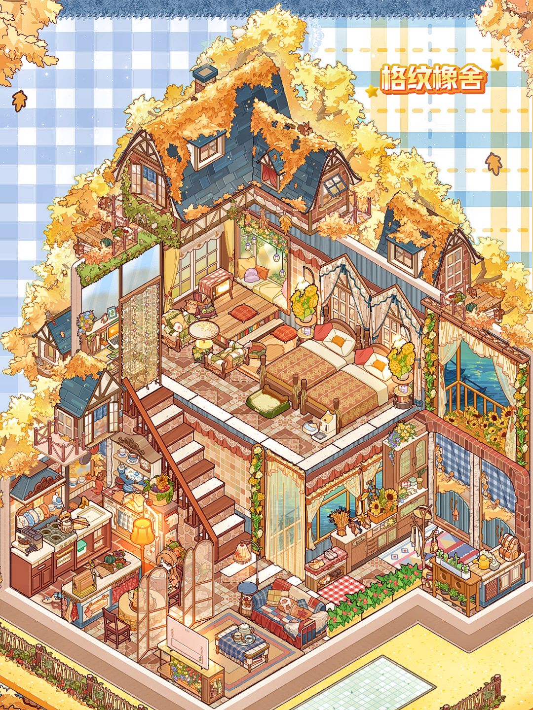 LOFT·格纹橡舍 2