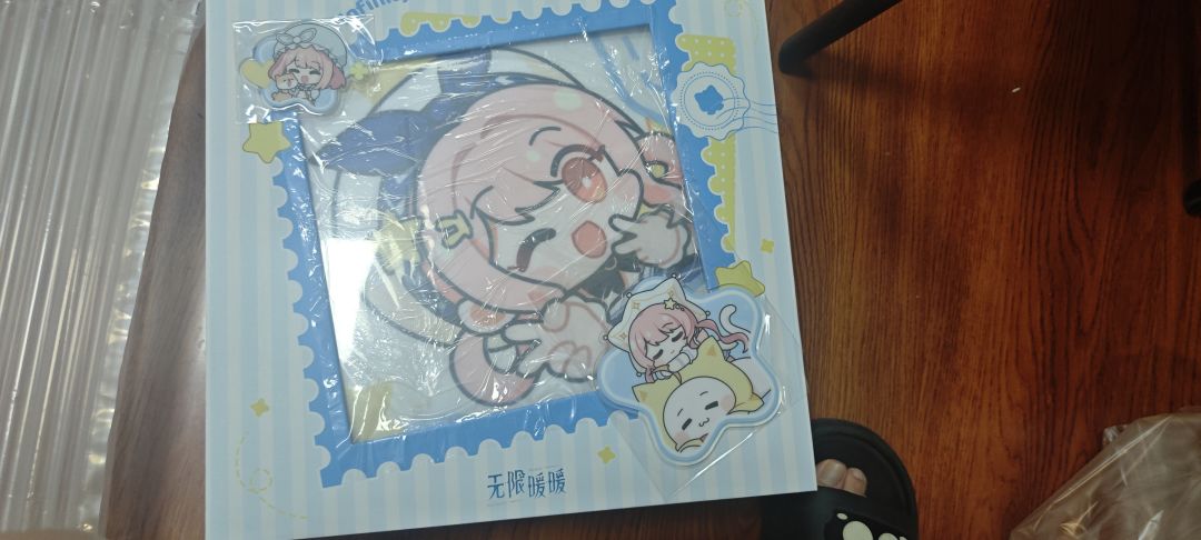哇,空调毯到了 1