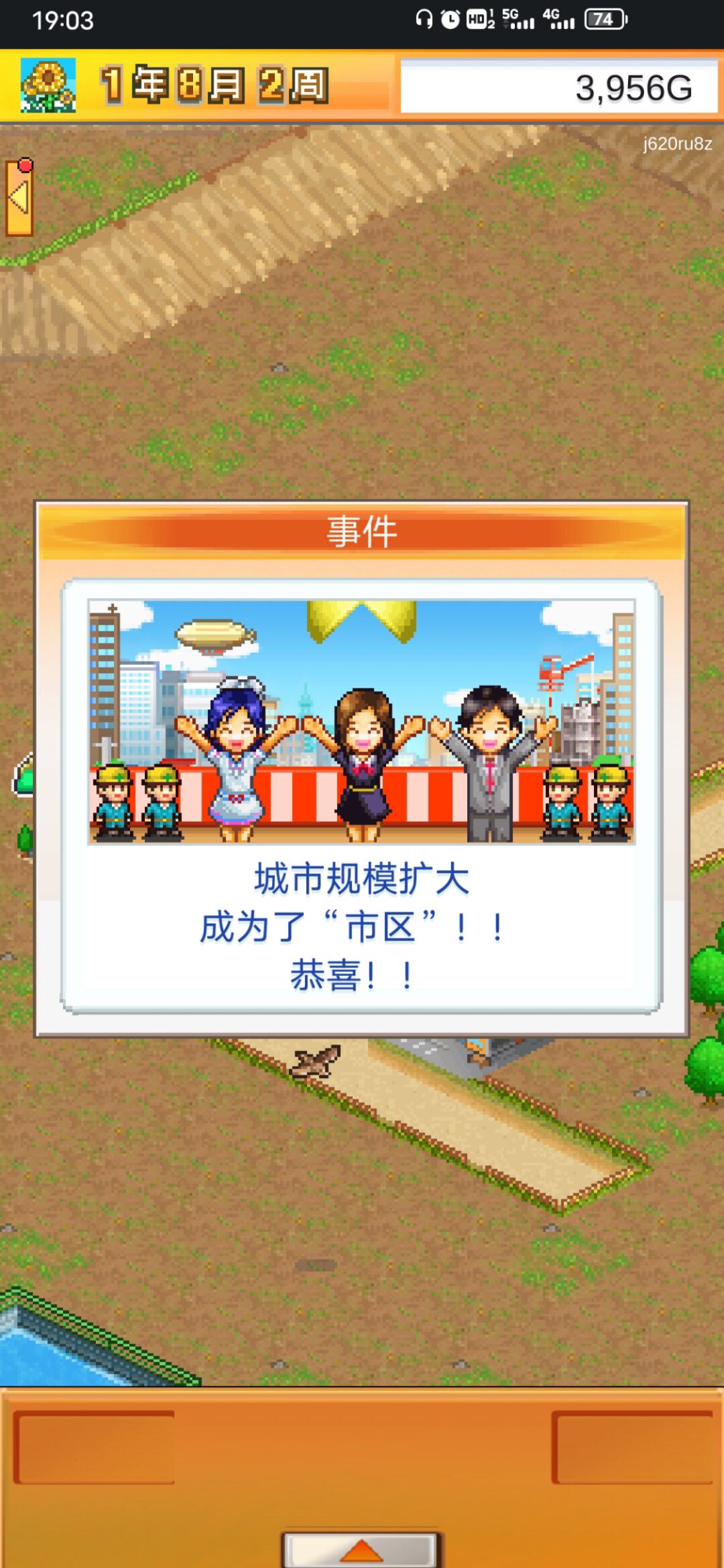 大佬救命～ 2
