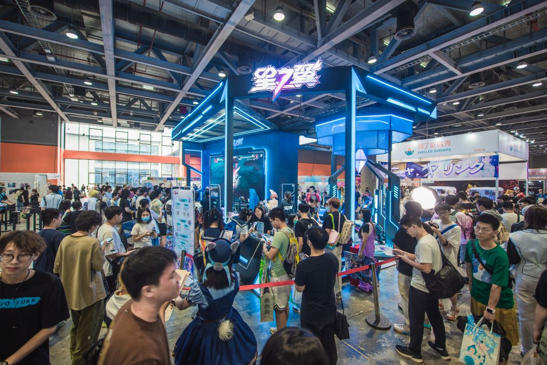 《星之翼》「CPG05」次日返图 8