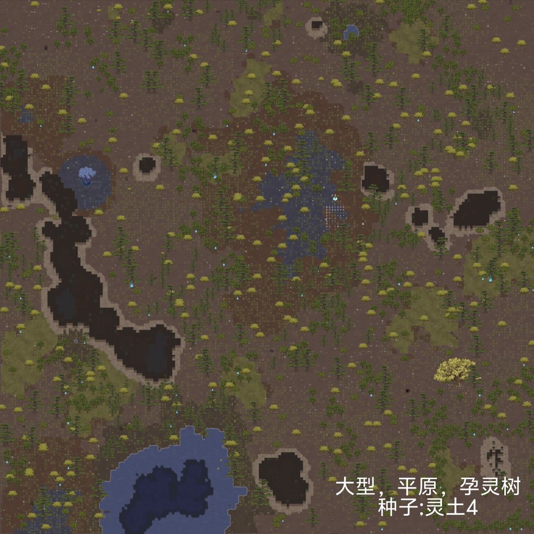 分享几个种子，都是灵土比较大的 3