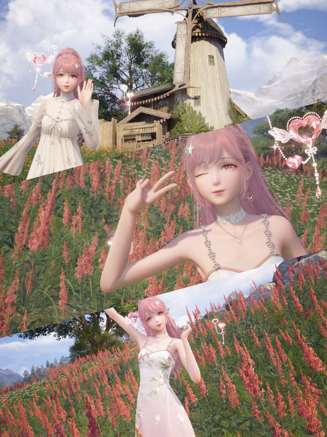 好米 2
