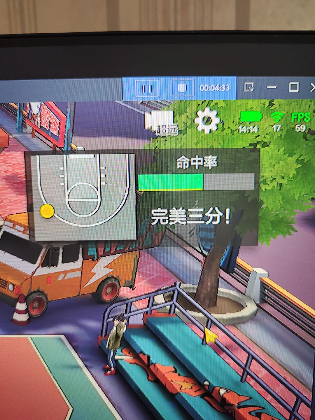 动态图片 1