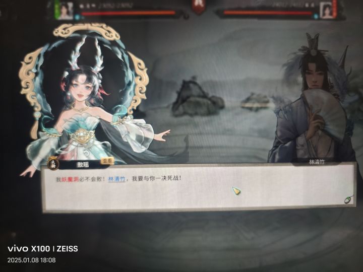 更新之后出现了比之前更离谱的bug截图