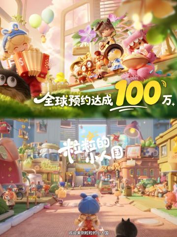 没有数值，没有强绑定？腾讯新游杀疯了！