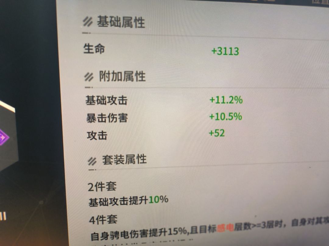 这模组太随机了 3