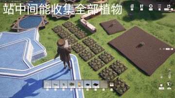 五星采集萤火虫套能力评测