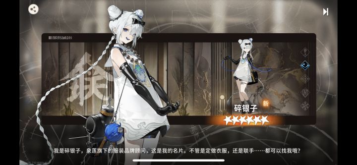 已歪抽不动了截图
