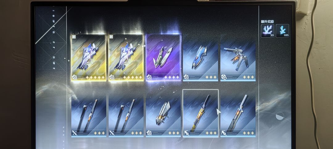 emmm…… 3