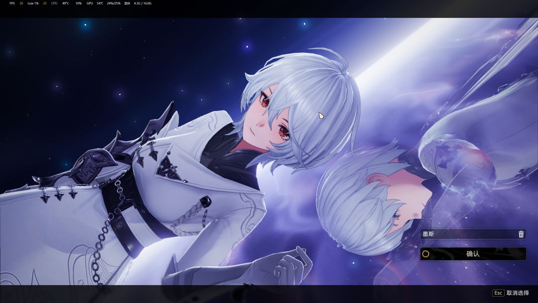 huh? 1
