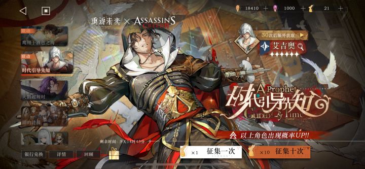 压力也是暴大截图