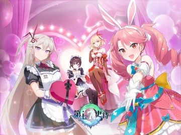 第七史诗 | （内含礼包码）2月15日服务器不停机更新公告