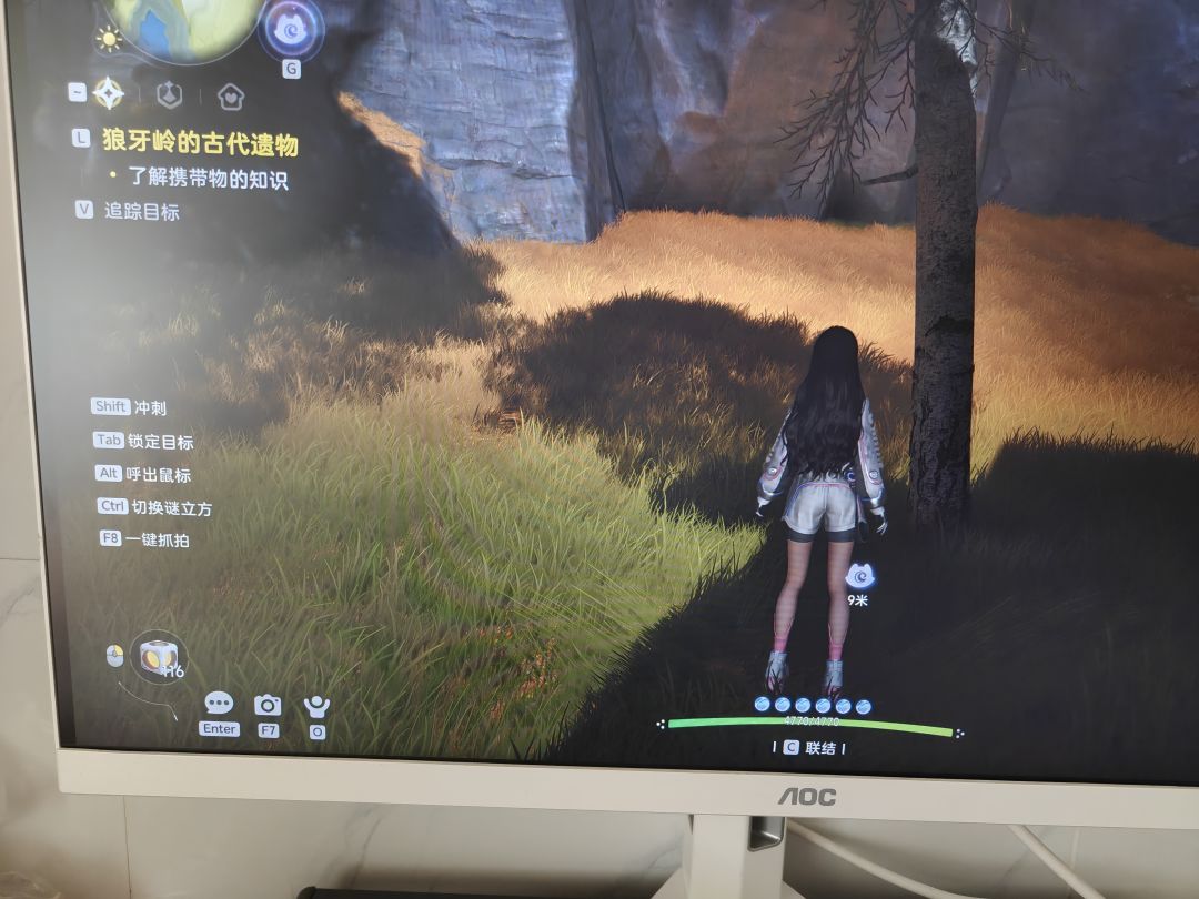 这个幽黯伊莫在哪 1