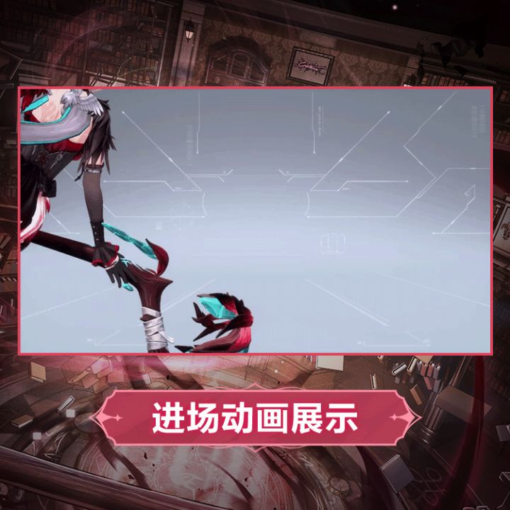 传说时装预览-加拉蒂亚「焰翎魔女」截图