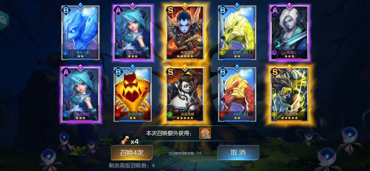 风暴100服 光榮截图