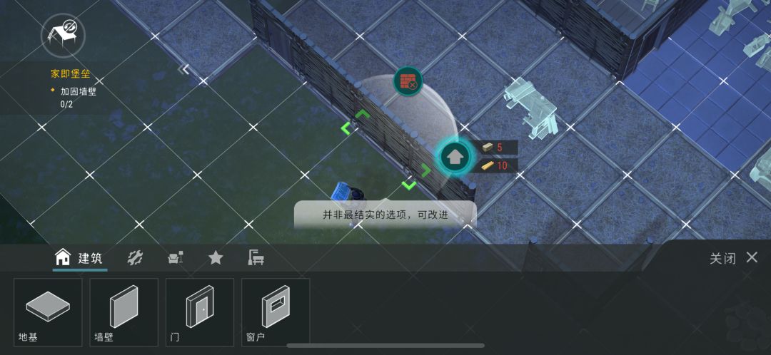 萌新求助 1