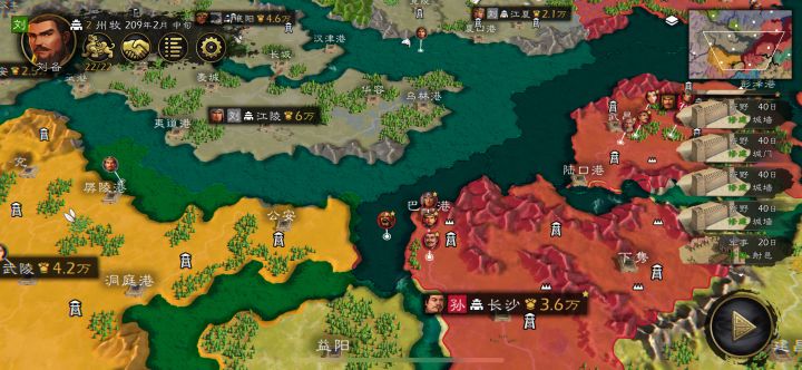 投降机制截图