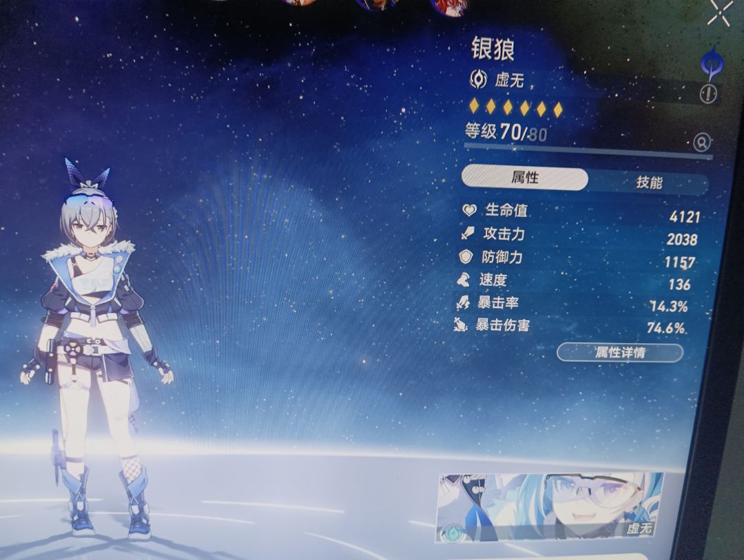 行迹材料本,6次出4紫 2