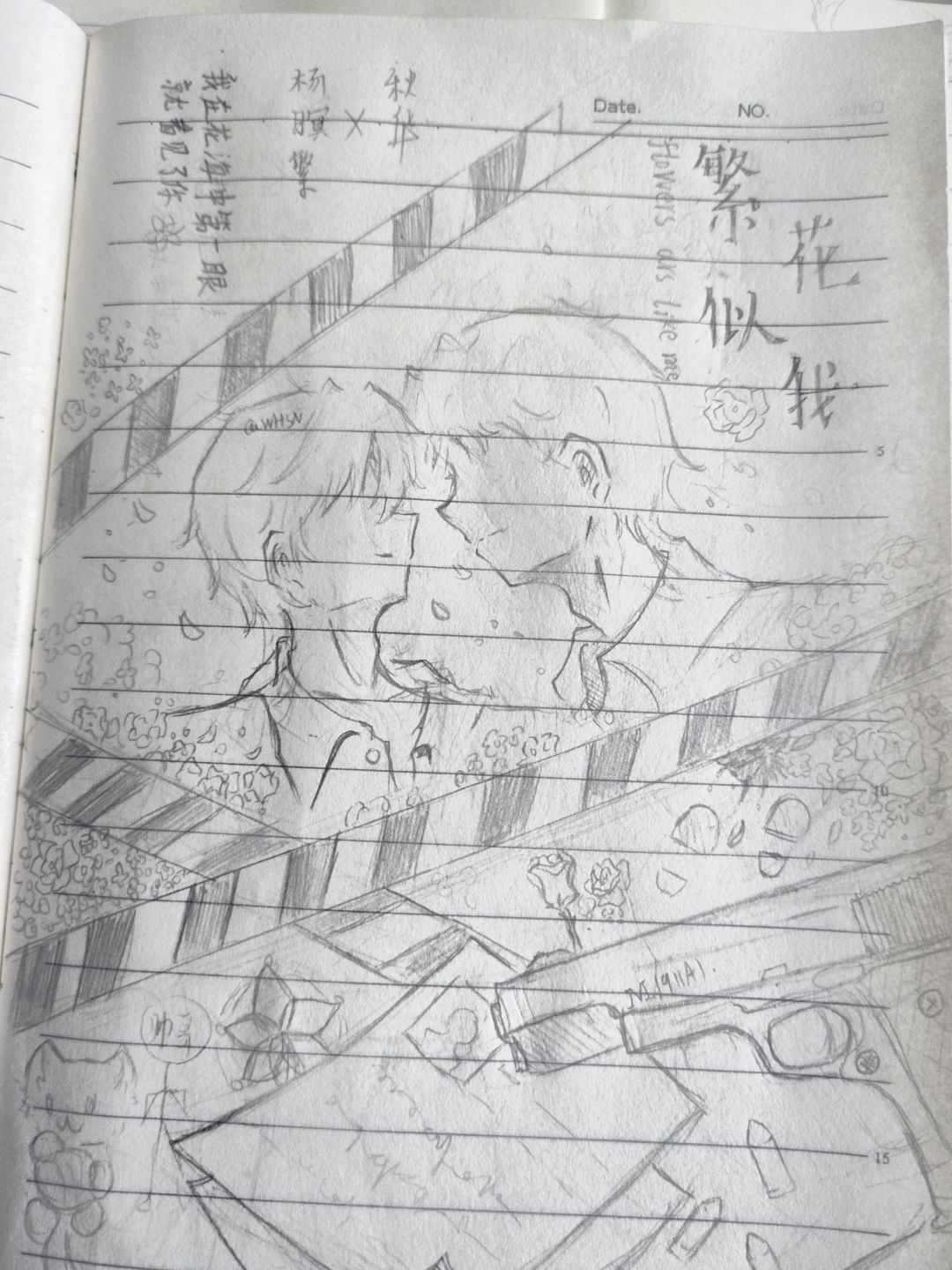 算了,就这样吧。 2