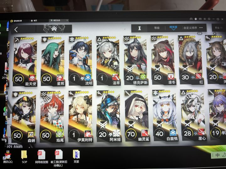 值得吗,这个号300多截图