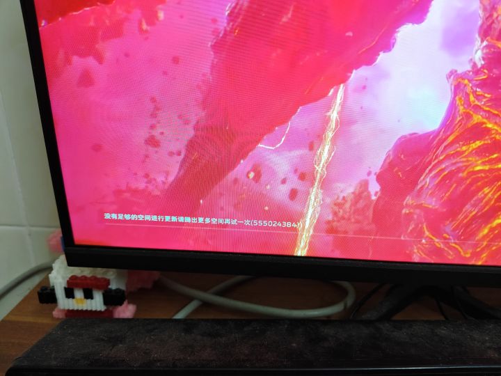 这游戏也就这样了截图