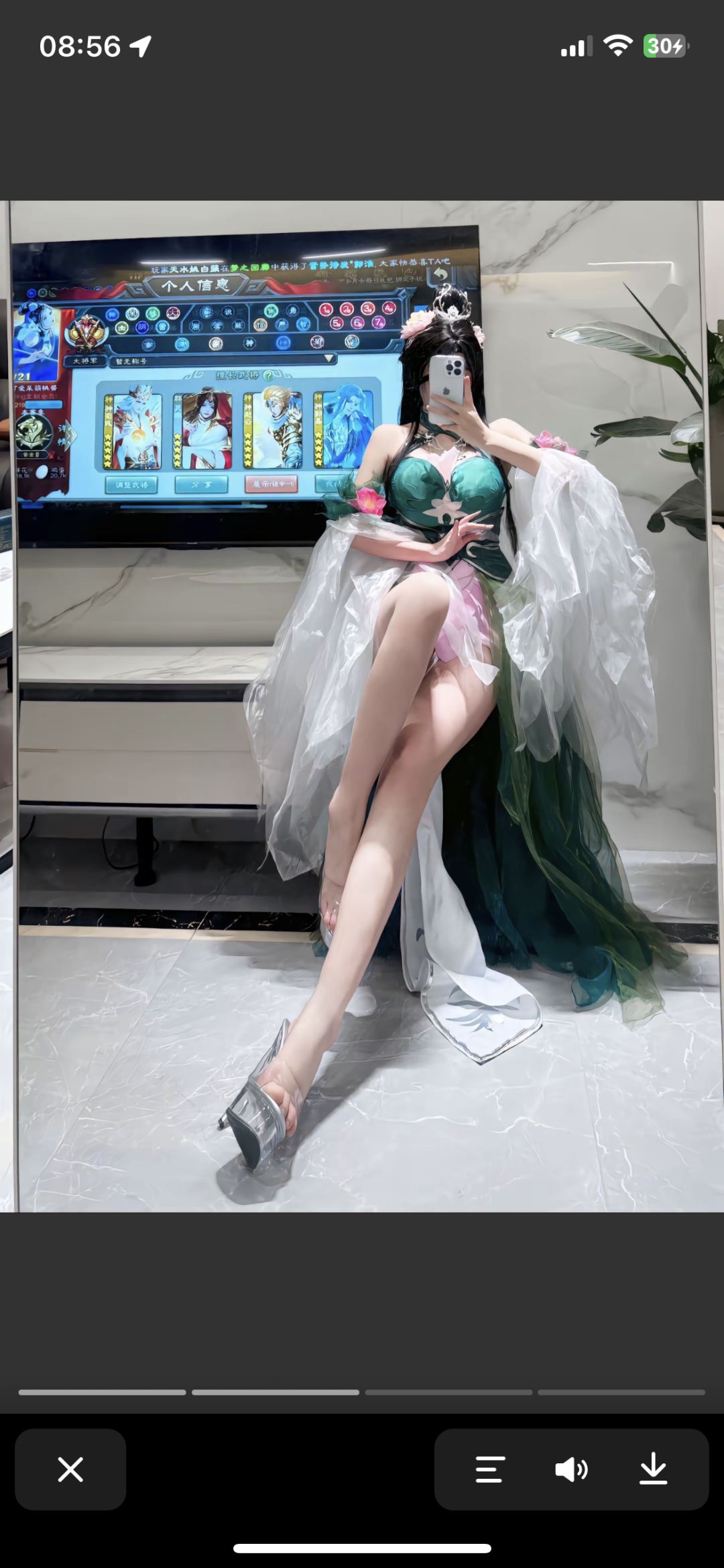 什么游戏 这么好玩 1