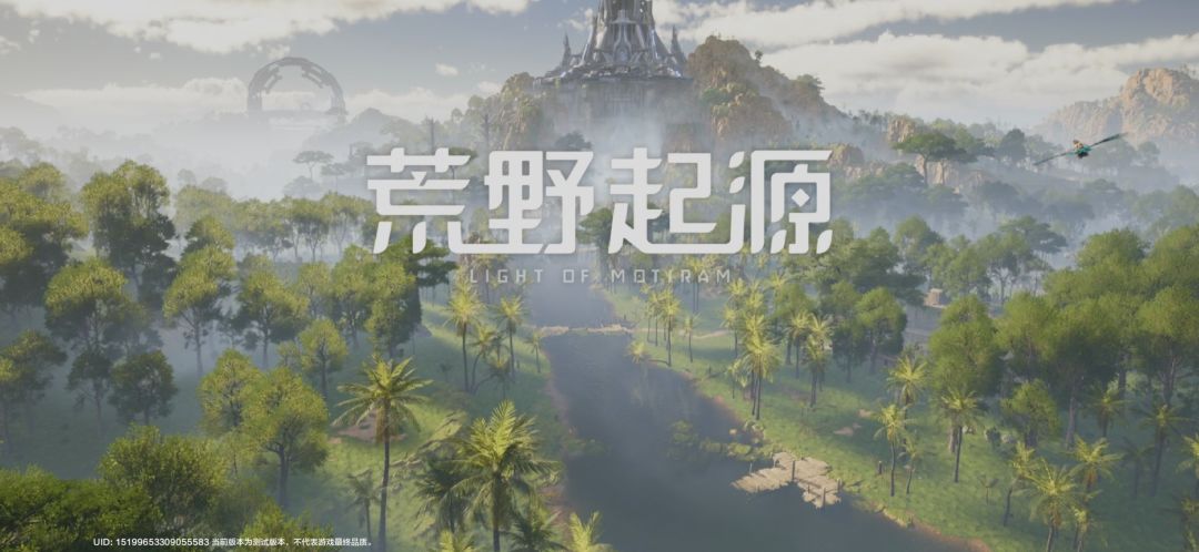蹲一起玩的 玩了两个小时感觉很不错 1