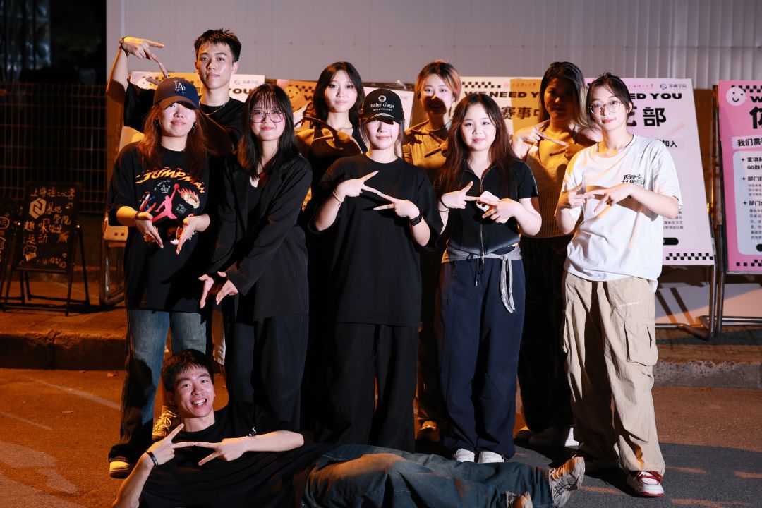 基院招新路演 3