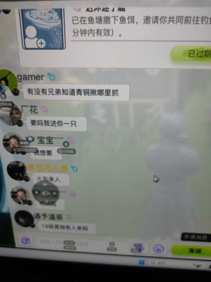 陪厂花，希悸，一剑孤行打一个小时象截图