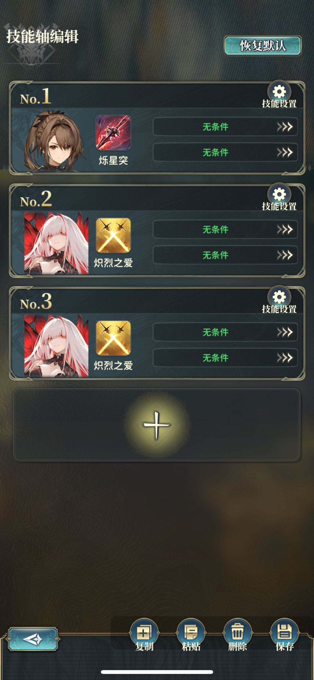 火牢王双花新版本猎金3键2t快速出伤700+W 5