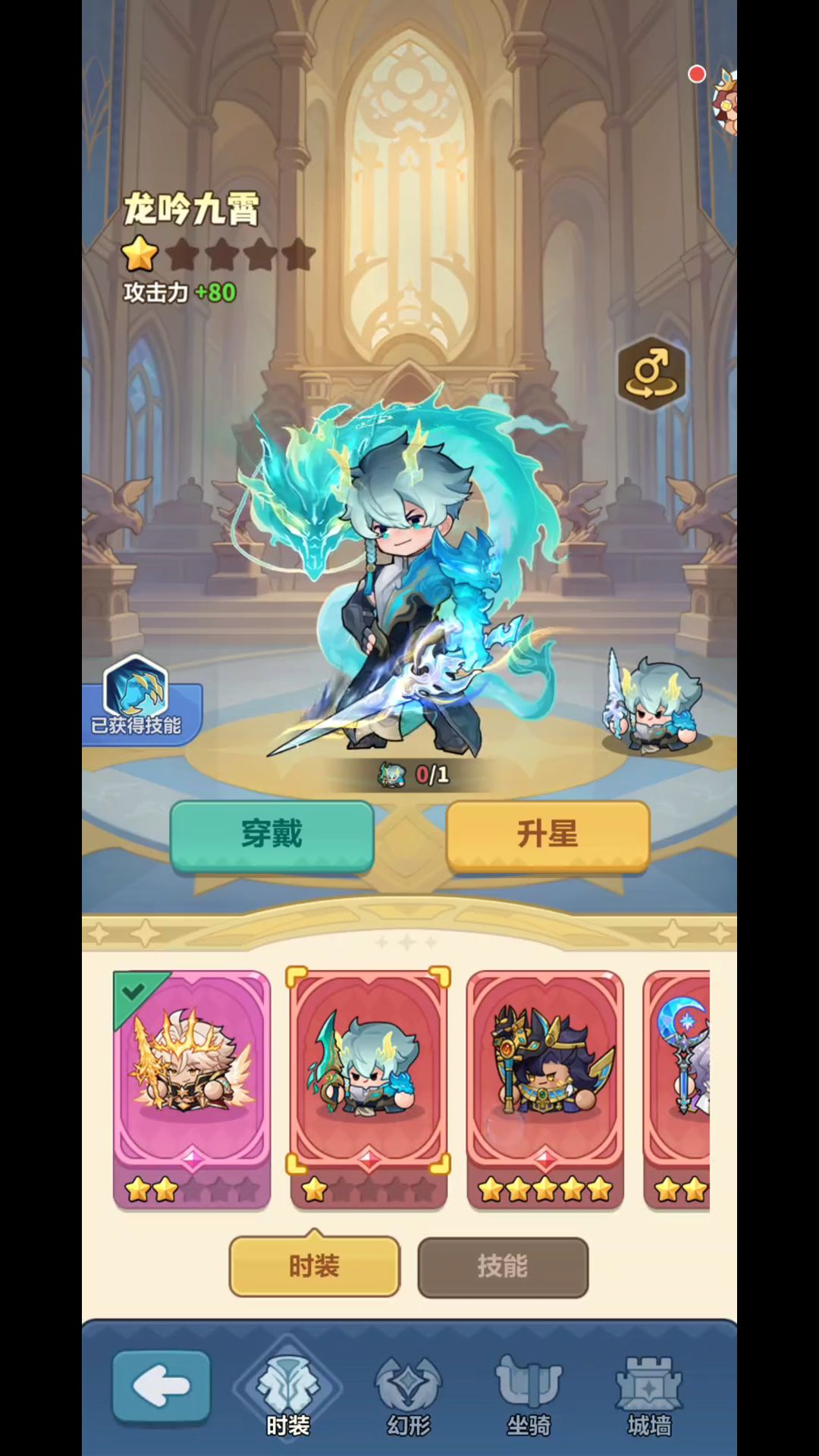 取舍实测!为什么选择下魔法水晶 2