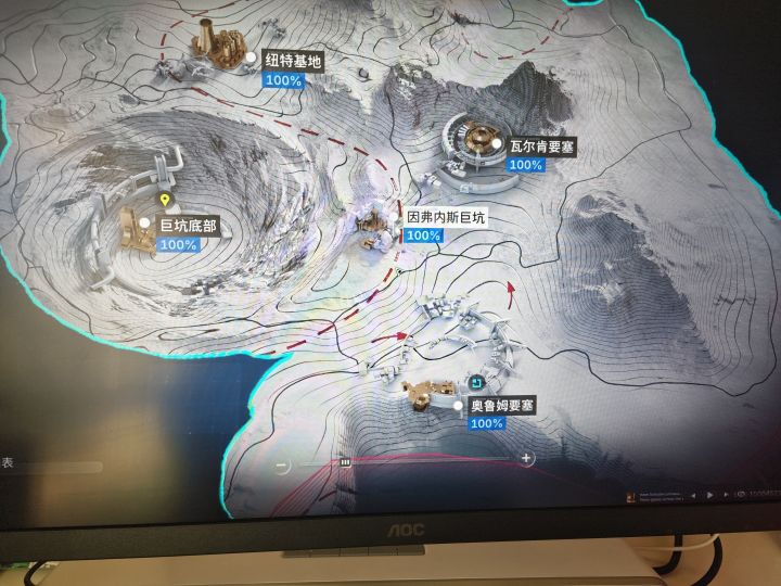 全满,干了25小时截图