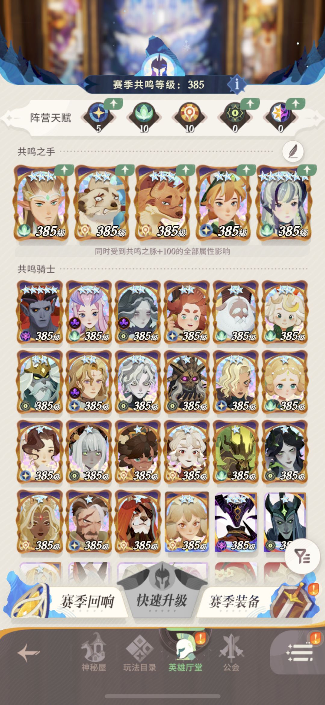有必要抽洛桑吗 1