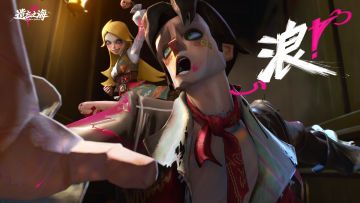 浪！——《遗忘之海》「流浪号测试」实机玩法预告