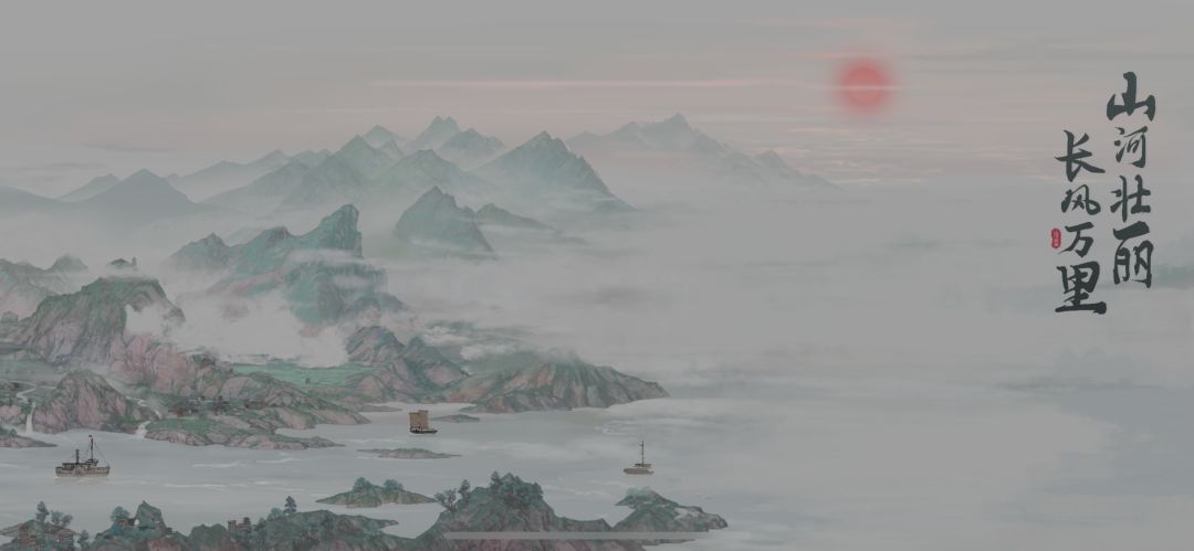 动态图片 5